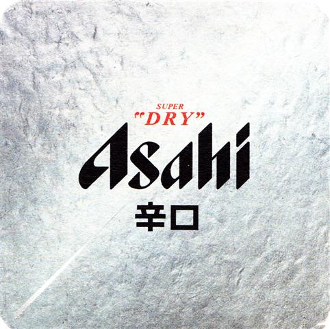 tokyo ka-j asahi quad 4a (205-super dry asahi)